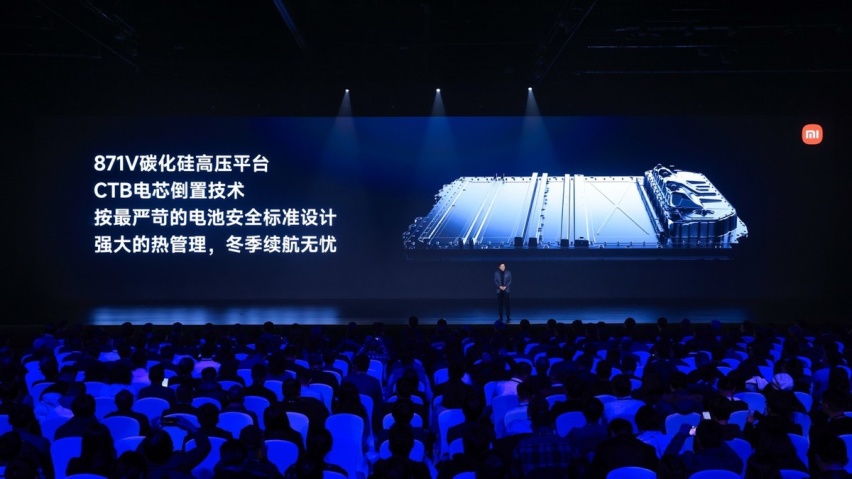 恩智浦：下一代电驱系统应用需求及解决方案