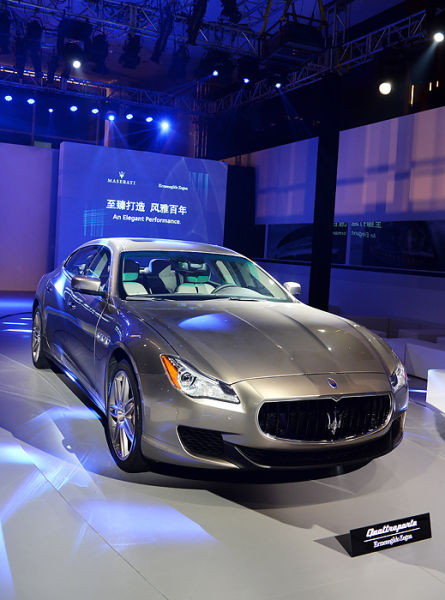 传玛莎拉蒂暂停开发电动旗舰车型Quattroporte Folgore
