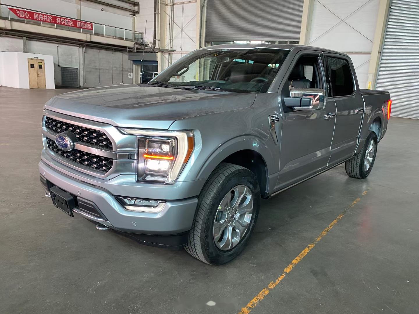 成都福特F-150加版让利6万