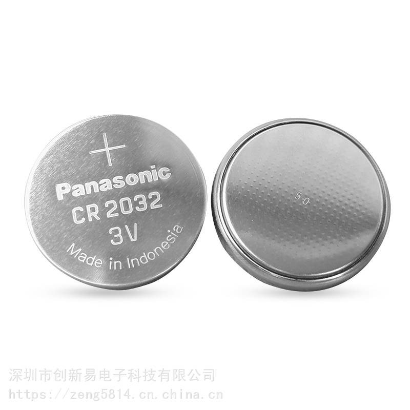松下最早2024年生产升级版2170电动汽车电池
