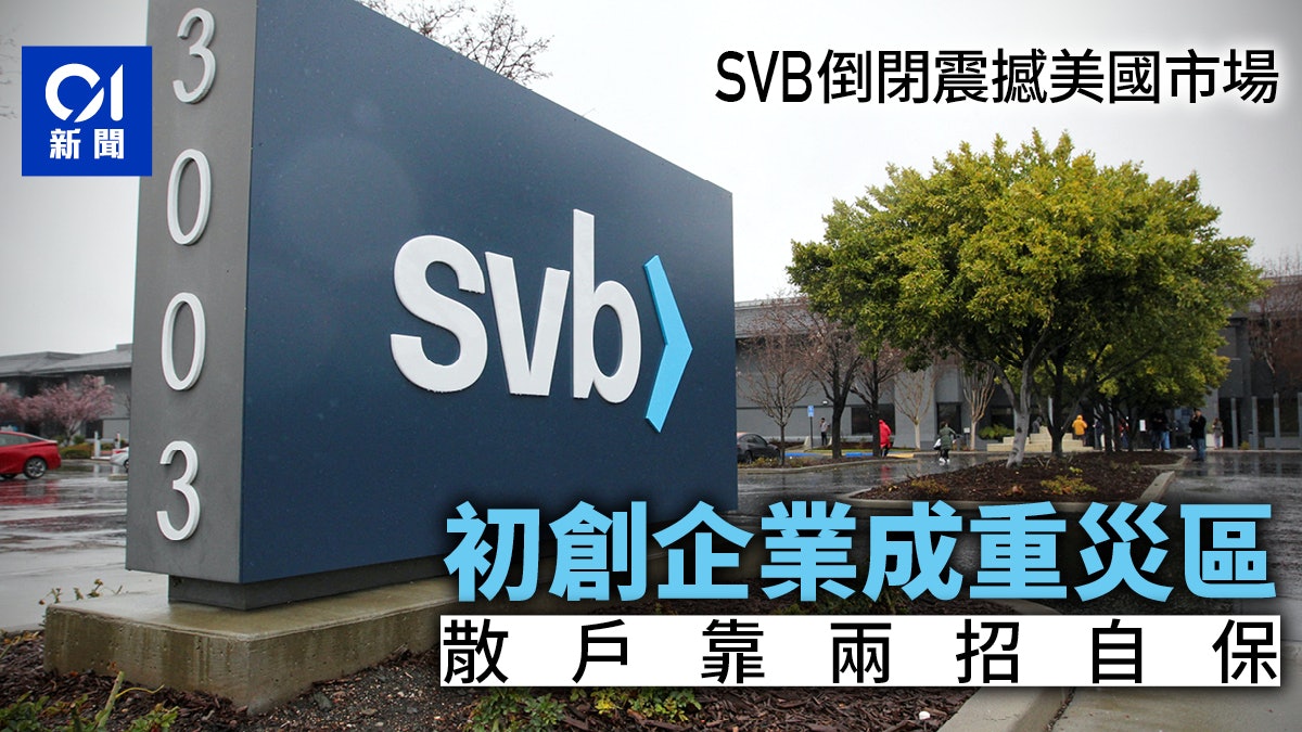 汽车供应链，继续承压 | 请回答2024