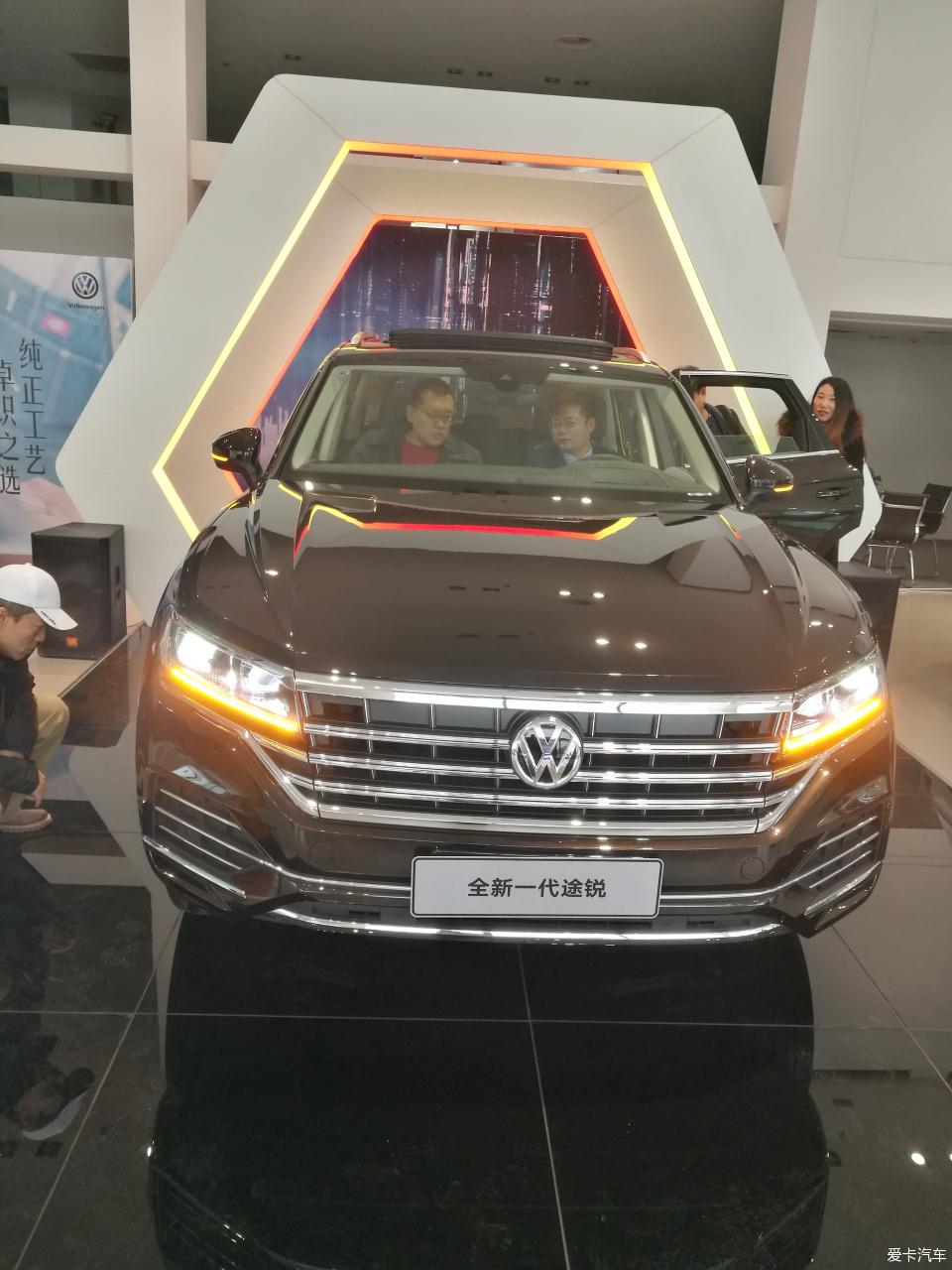 全新一代途锐到店体验
