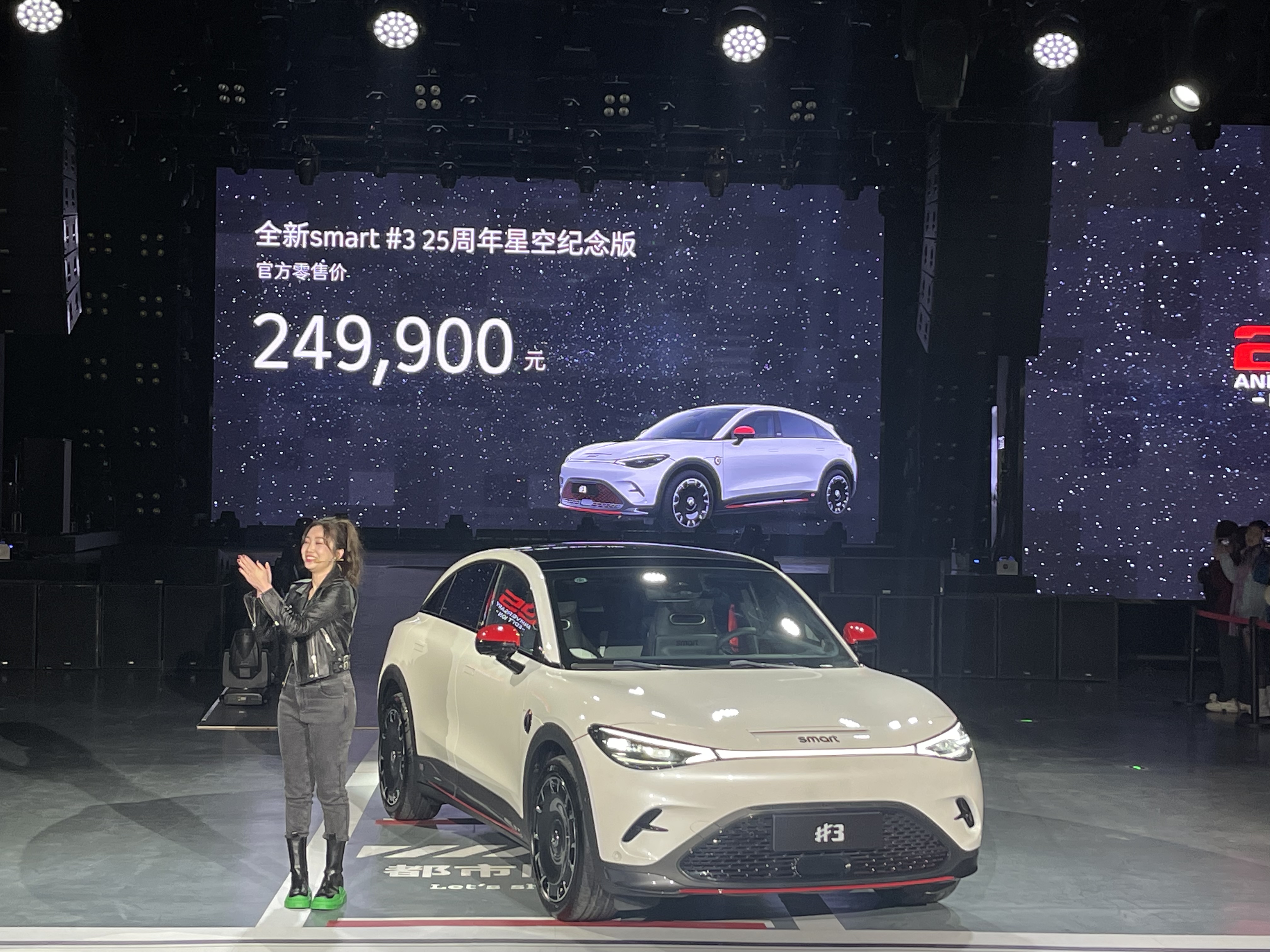smart精灵#1/#3在迪拜上市 正式进入阿联酋市场