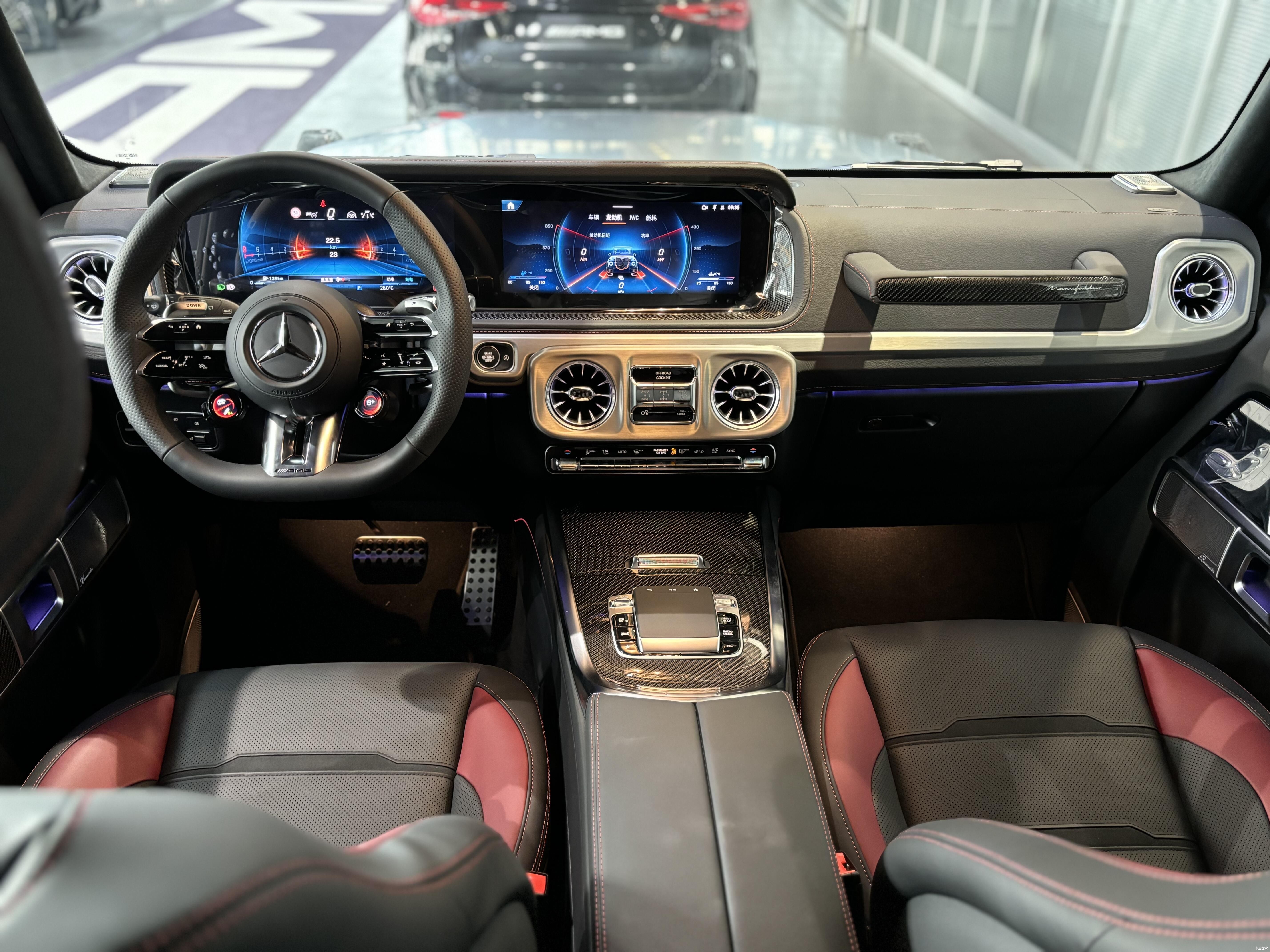 2024款奔驰G63现车起步价格从260万起 售全国