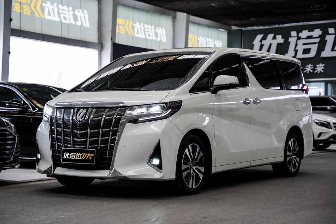 埃尔法提供试乘试驾 直降9万