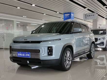 成都启辰D60EV最低13.98万起售 优惠高达1.03万